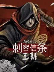 声浪对决 音乐综艺