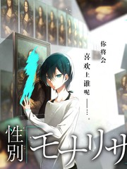 这就是手艺人 人文综艺